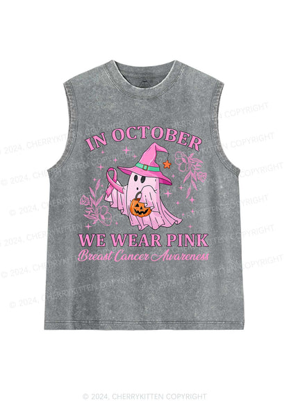 Halloween October Wear Pink Y2K Washed Tank Cherrykitten