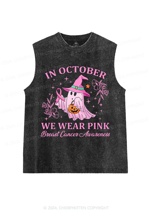 Halloween October Wear Pink Y2K Washed Tank Cherrykitten