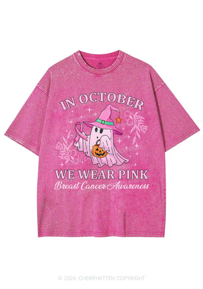 Halloween October Wear Pink Y2K Washed Tee Cherrykitten