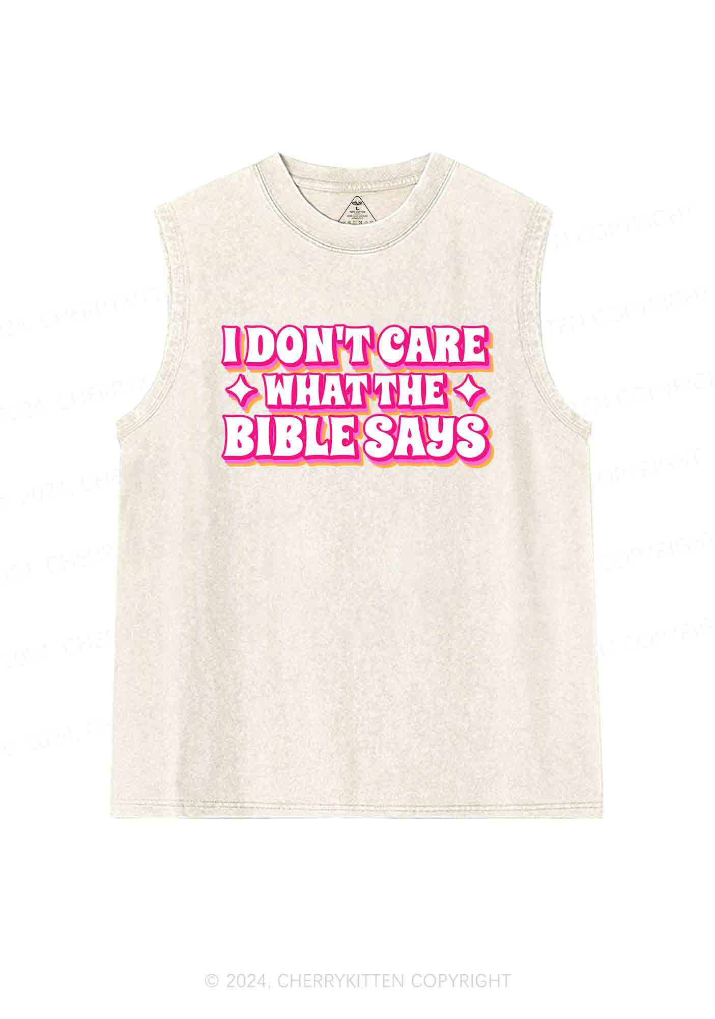 I Don't Care What It Says Y2K Washed Tank Cherrykitten