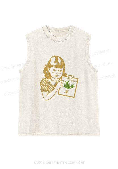 Green Grass Y2K Washed Tank Cherrykitten