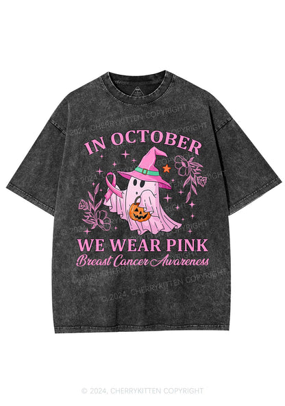 Halloween October Wear Pink Y2K Washed Tee Cherrykitten